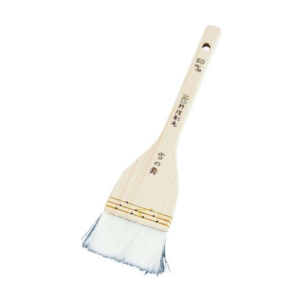 一高 NEO料理刷毛雪ノ舞(埋込式ナイロン毛) 90mm 90mm BHK7906 1個