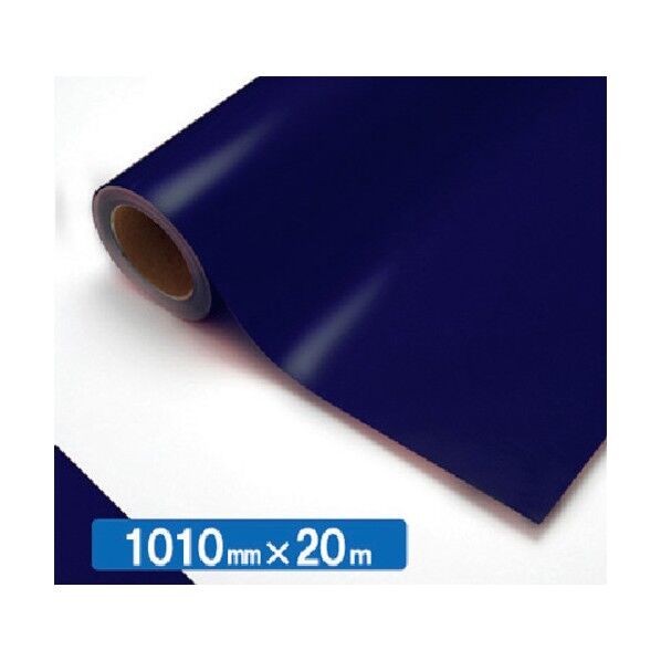 【中川ケミカル製品】NOCS Tuffcal 4523C