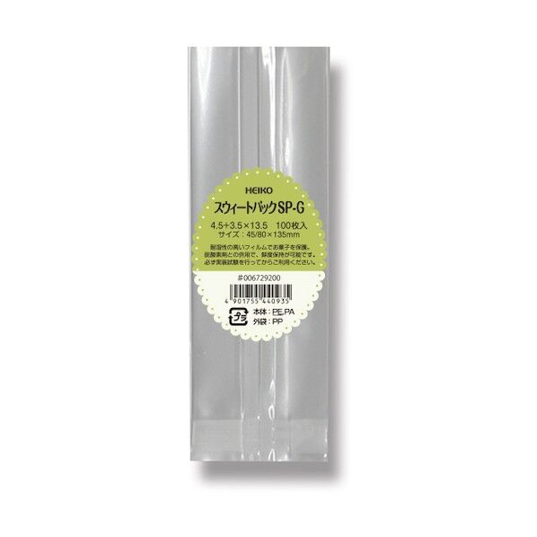 スウィートパック SP-G 4.5+3.5×13.5 6729200 1点