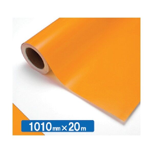 【中川ケミカル製品】NOCS Tuffcal 4232C