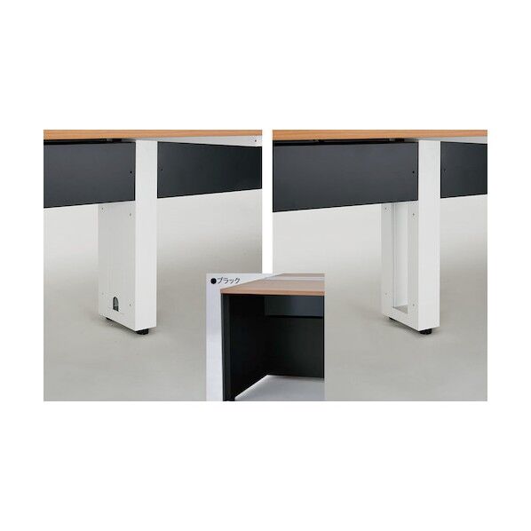 センター脚用配線カバー MFCHK-B 1点