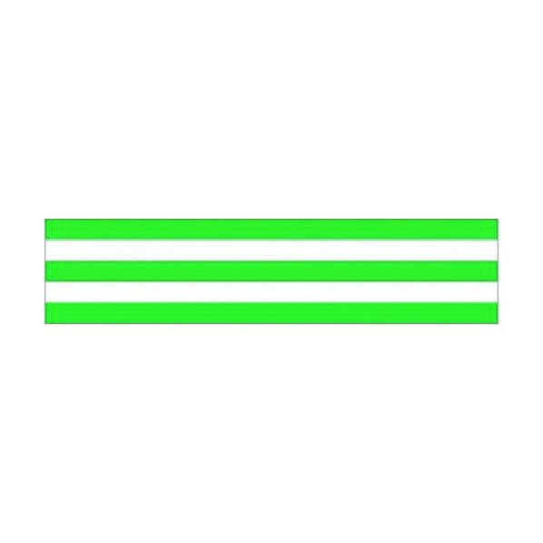 ヘリア腕章 (交通整理用)ラインのみ 759-A 1点