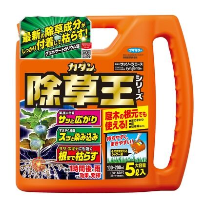 カダン 除草王シリーズ ザッソージエース 5L 1