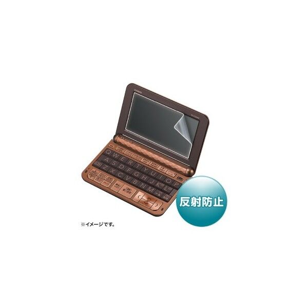 CASIOEX-wordXD-Kシリーズ用液晶保護反射防止フ