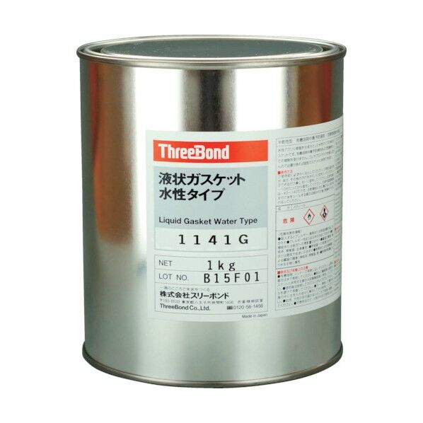 液状ガスケットTB1141G1KG灰色