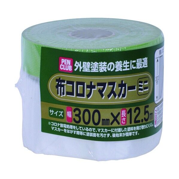 PC布コロナマスカーミニ