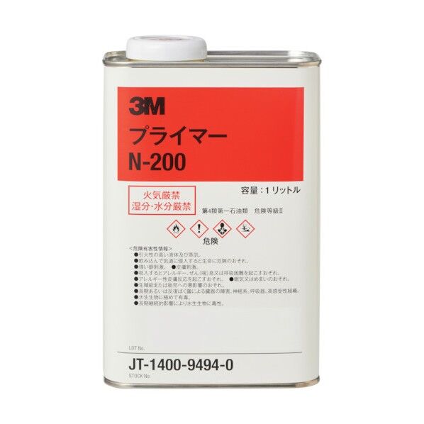 両面テープ用プライマー 1L缶 N-200 1L 便利グッズ（文具・OA機器） 1個