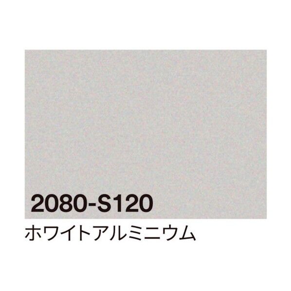 3M ラップフィルム 2080-S120 ホワイトアルミニウム 1524mmX切売 6300021828 1点