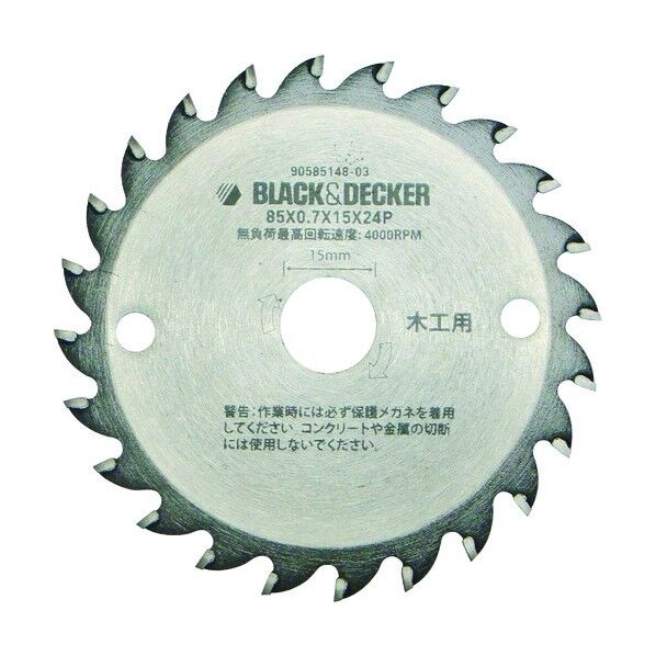 85mmマルノコブレード CB24T-JP 1点