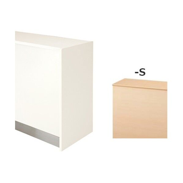 エンドパネル ハイ・ロー接続 XCKP-HL-S 1点