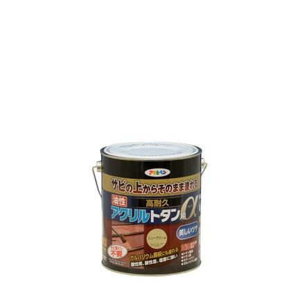 ニュークリーム 1点