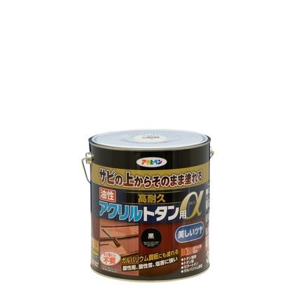 黒 1点