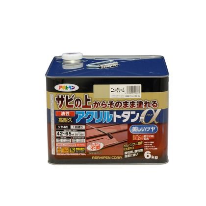 ニュークリーム 1個