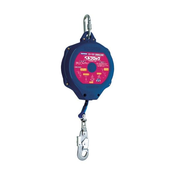 ベルブロック 15m BB-150-SN 1点