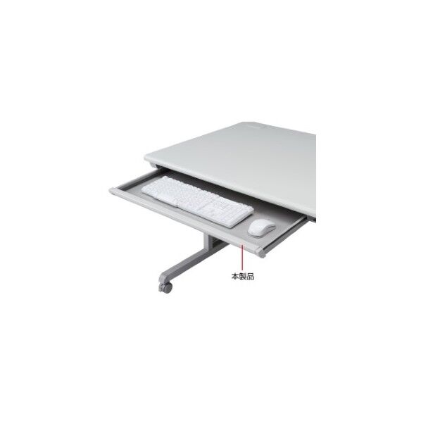 キーボードスライダー SH-FKB1