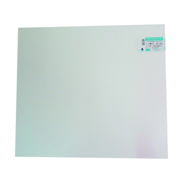 PPクラフトシート ナチュラル 490×565×0.75(mm) PS-1 S 0.75 1.