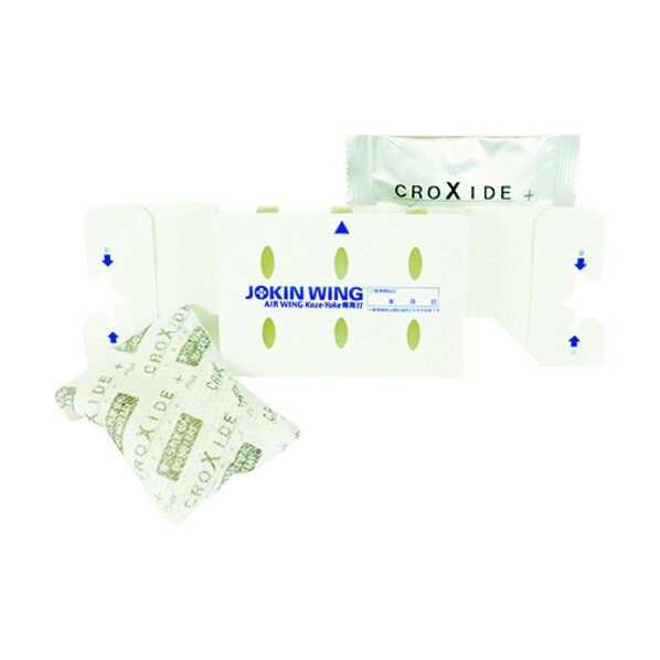 JOKIN WING2(エアーウィング・かぜよけ専用)