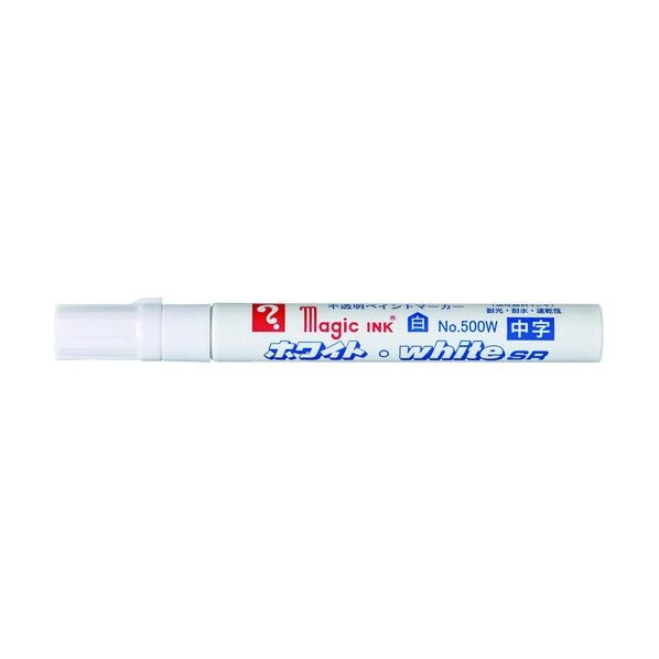 マジックインキ ホワイト・whiteSR