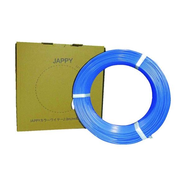 カラーワイヤー JCW2.0-300 1点