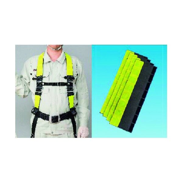 フルハーネス安全帯用反射帯 レモンイエロー(4枚組 3224-RY 1点