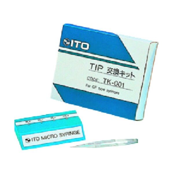 PTFEチップ交換キット TK-001 062-14-86-45 1点