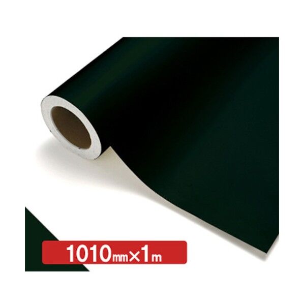 トレード NOCS Tuffcal 不透明色 4431 1010mm×1m ダークグリーン 6300038267 1枚