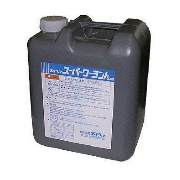 スーパークーラント