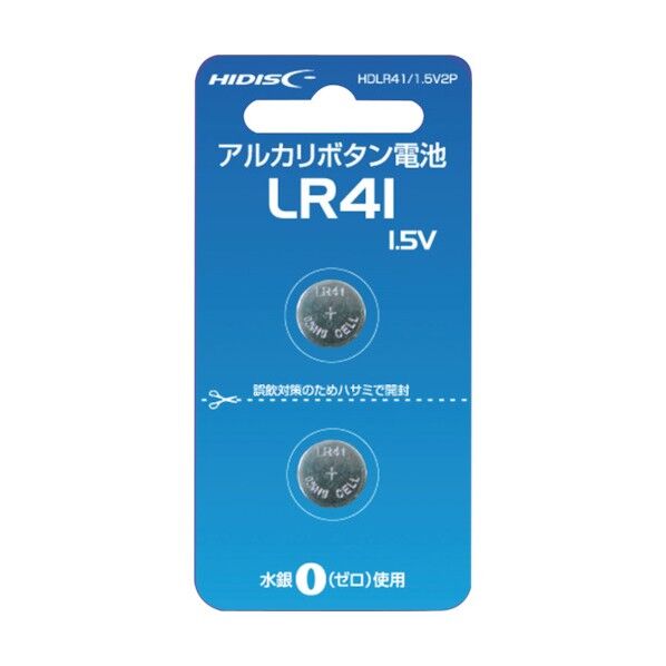 アルカリボタン電池 LR41 1.5V HDLR41/1.5V2P 2個