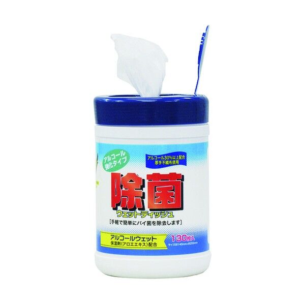 日本緑十字社 除菌アルコールウェット ボトル 380130 1点