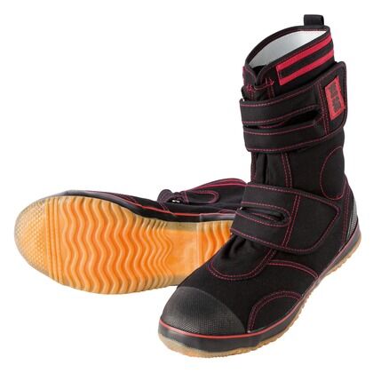 高所用ハイカットセーフティ DK440