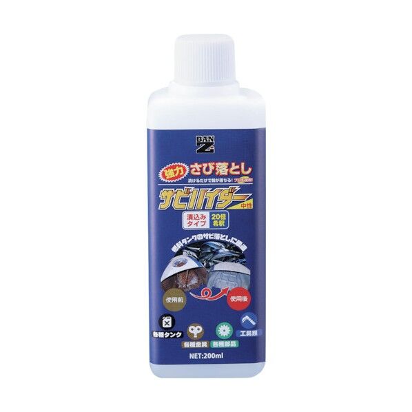 除錆剤 サビハイダー 200ml クリア C-SHD/M200K 1点