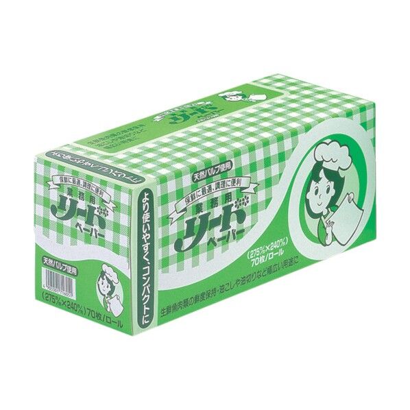 リードペーパー箱入(70枚入) 286 x 120 x 117 mm PTGBM 70枚