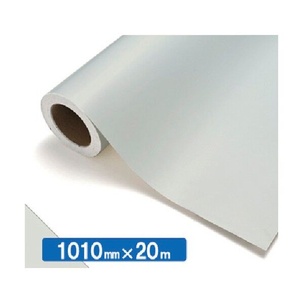 【中川ケミカル製品】NOCS Tuffcal 不透明色 4716