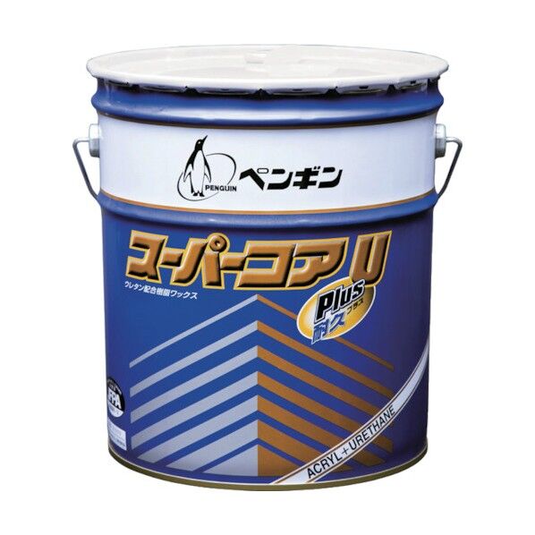 スーパーコアU耐久プラス