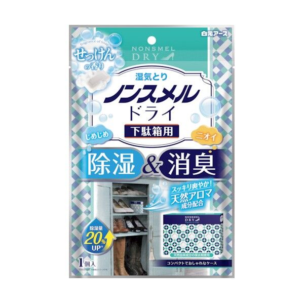 白元アース ノンスメルドライ下駄箱用せっけんの香り 39542-0 1点