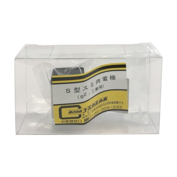 87 x 60 x 21 mm YK-S-SNK 1個