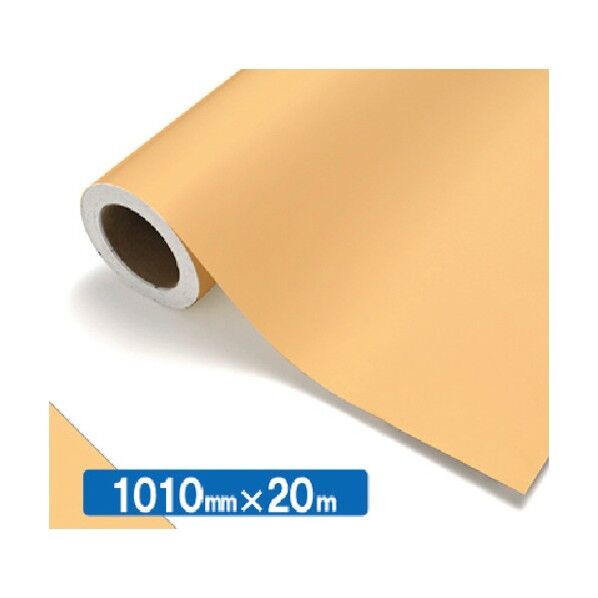 【中川ケミカル製品】NOCS Tuffcal 不透明色 NOCS 23-17E