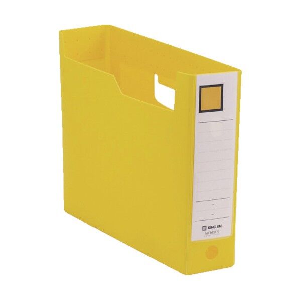 キングジム GボックスPP 75mm 黄 4631NYELLOW 1個