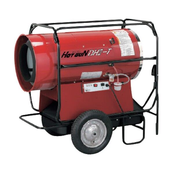 熱風オイルヒーター ホットガン HGDH2-T HG DH2-T 1点