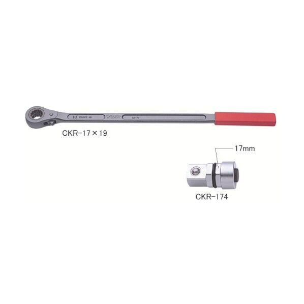 農機用爪交換レンチ用アダプター