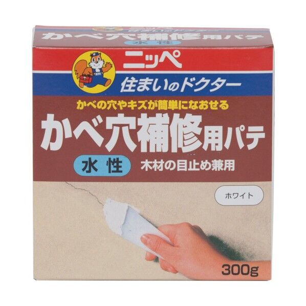 水性かべ穴補修用パテ ホワイト 300g 1