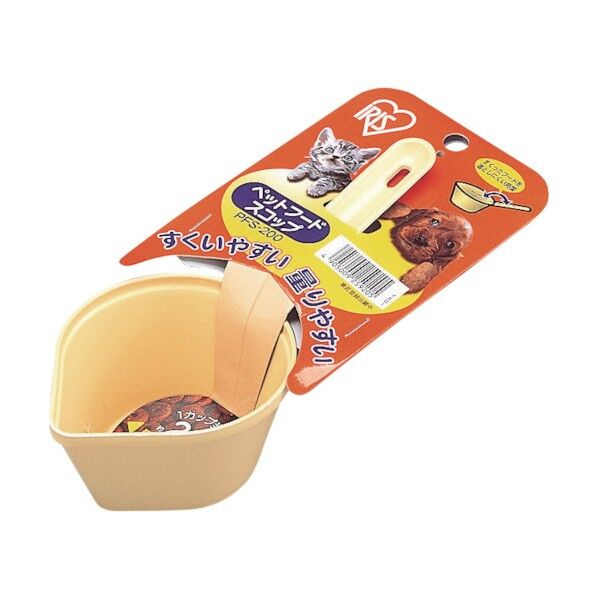 フードストッカー用スコップ(単品別売)イエロー 230 x 100 x 85 mm PFS-200 1