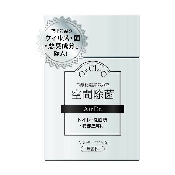 novopin novopin エアドクター空間除菌お部屋用ゲルタイプ150g 65×65×102MM K-2533 1個...