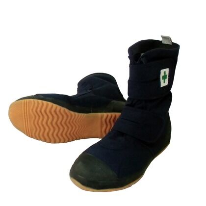 高所用ハイカットセーフティ DK540