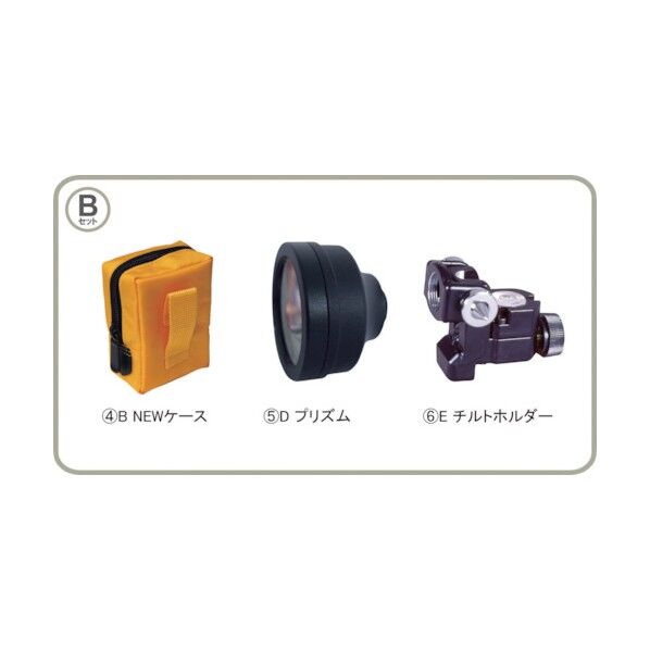 反射プリズム