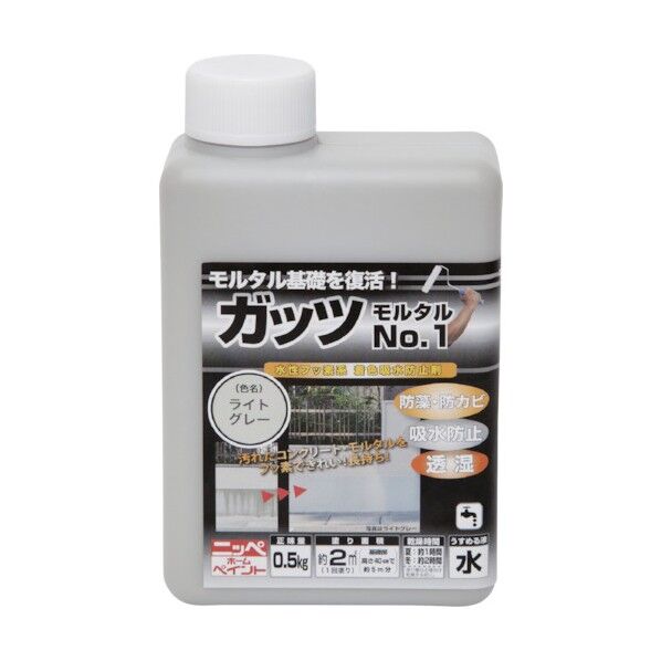 ニッペホーム ガッツ モルタルNo.1 0.5kg ライトグレー...