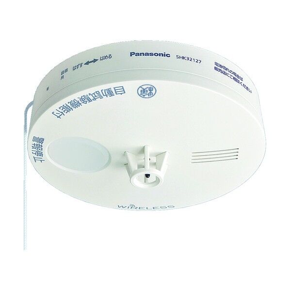 熱当番薄型電池ワイヤレス連動子器