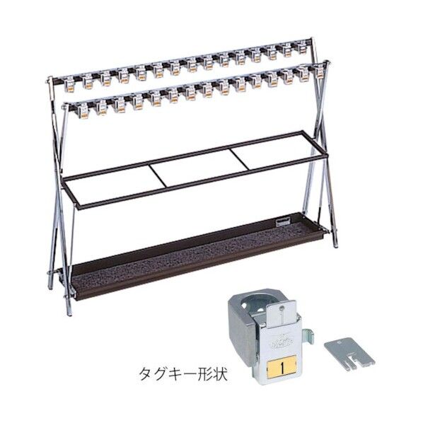 鍵鍵付折り畳み式傘立て