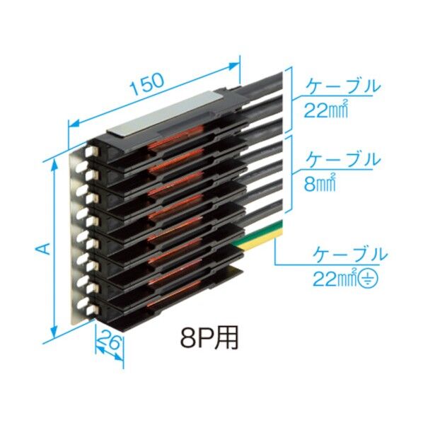 絶縁トロリールHS(非張力タイプ) センターフィードインジョイナ