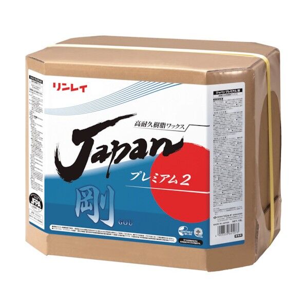 床用樹脂ワックス JAPANプレミアム2 剛(GOU) 18L RECOBO 641074 1点